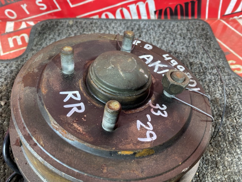 Ступица, 1900 рублей, Солонцы