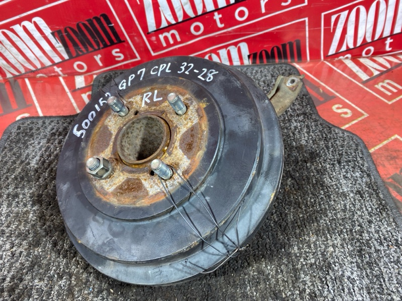 Ступица, 2800 рублей, Солонцы