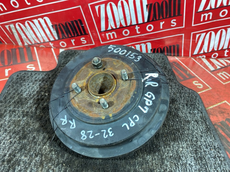 Ступица, 2800 рублей, Солонцы