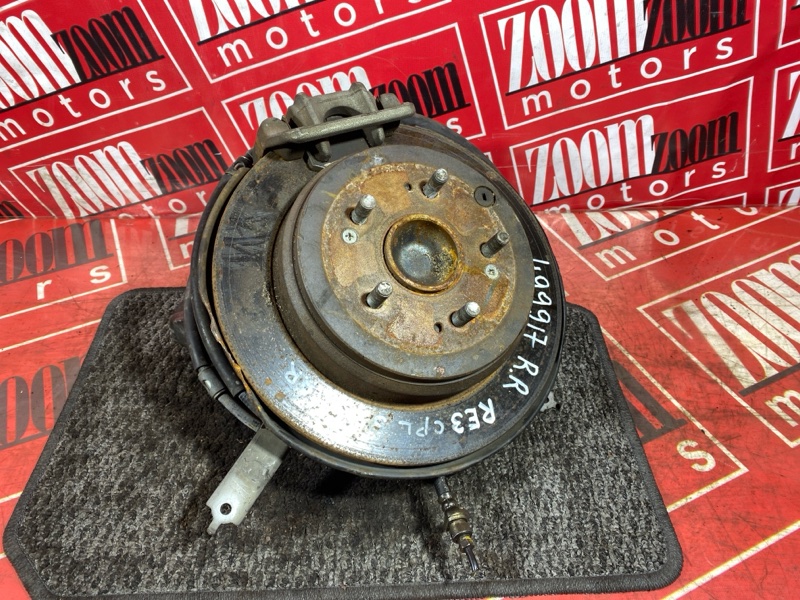 Ступица, 5000 рублей, Солонцы