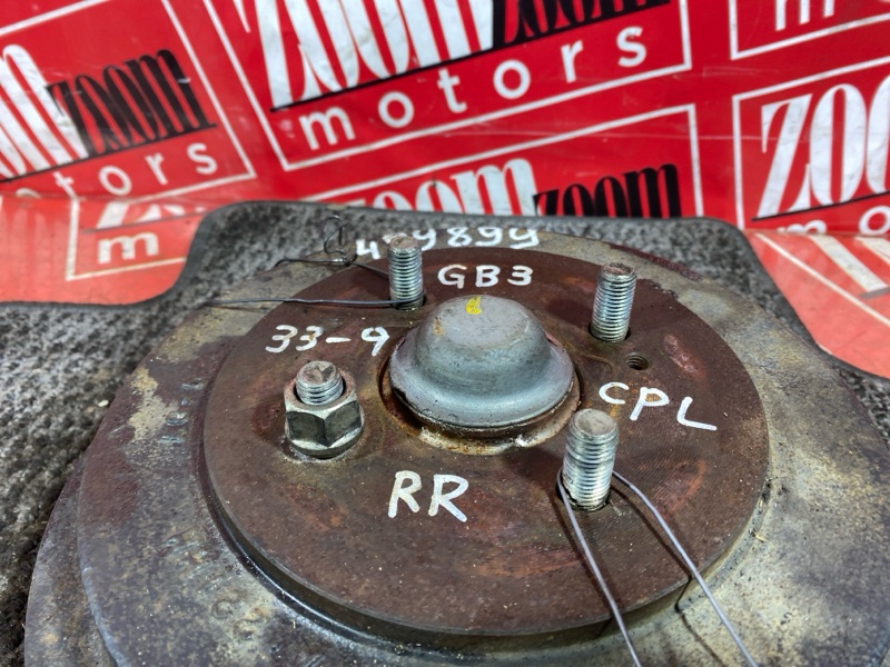 Ступица, 2300 рублей, Солонцы