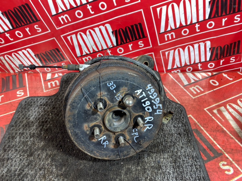 Ступица, 3700 рублей, Солонцы