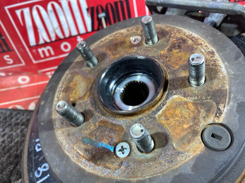 Ступица, 5000 рублей, Солонцы