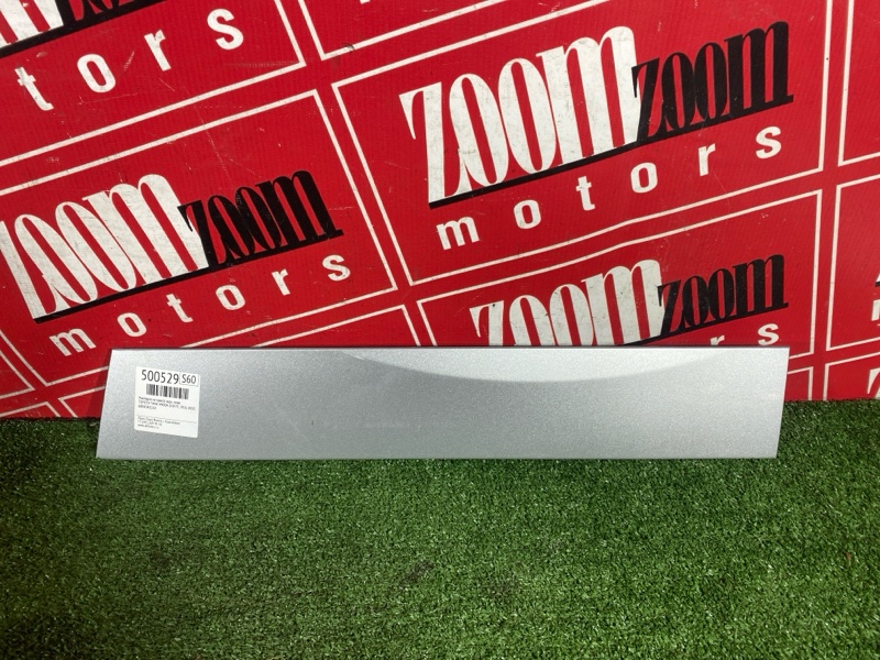 Накладка на крыло, 2200 рублей, Солонцы