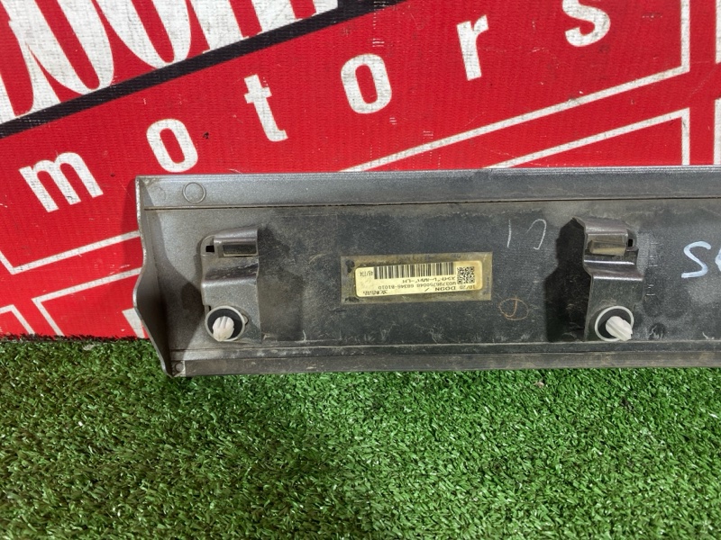 Накладка на крыло, 2200 рублей, Солонцы