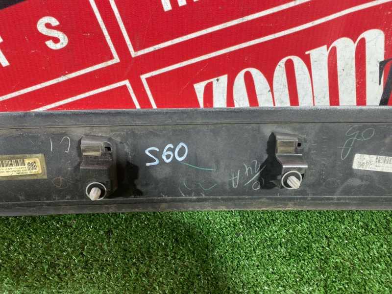 Накладка на крыло, 2200 рублей, Солонцы