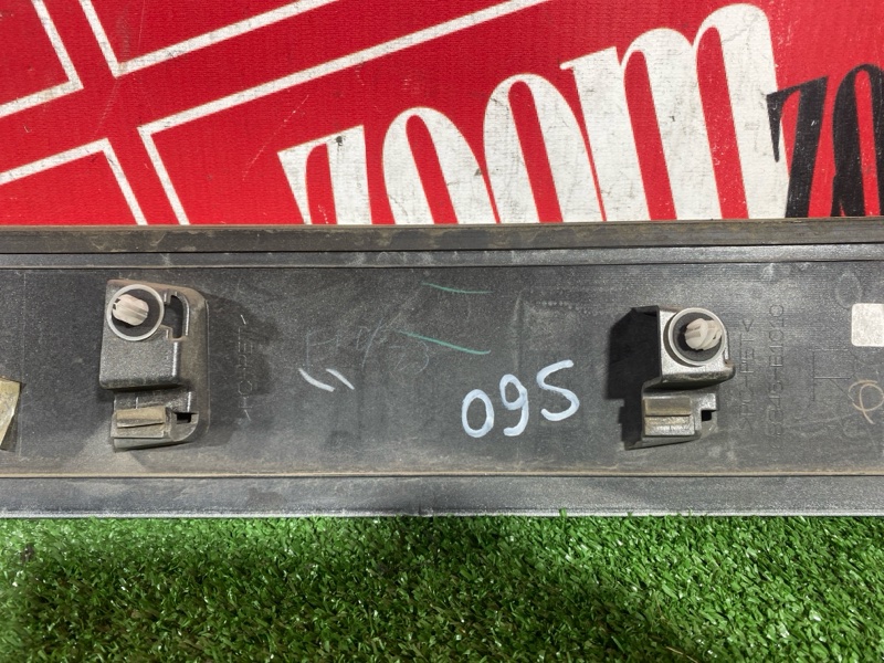 Накладка на крыло, 2200 рублей, Солонцы