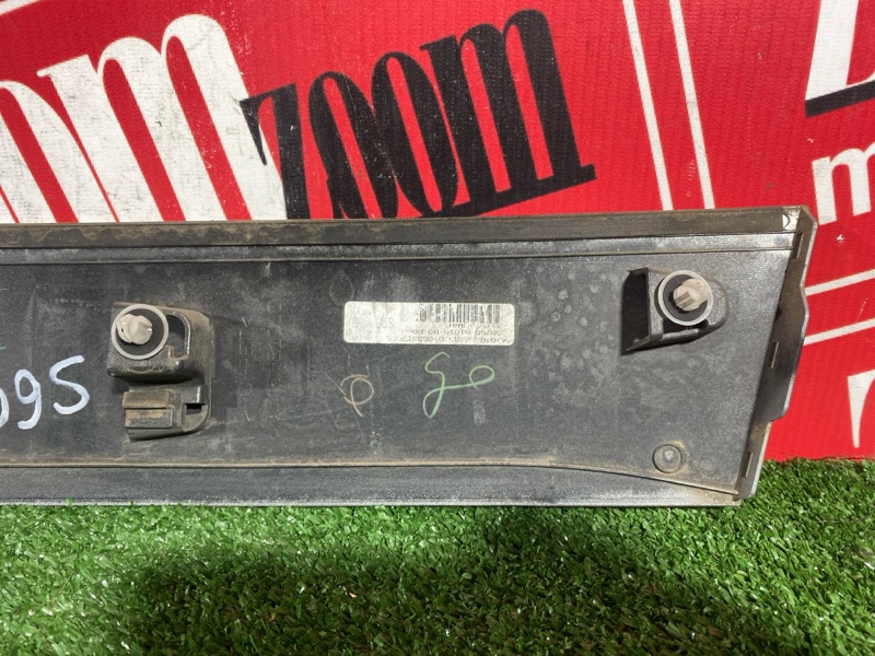 Накладка на крыло, 2200 рублей, Солонцы