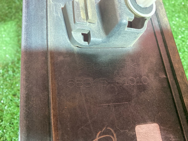 Накладка на крыло, 2200 рублей, Солонцы