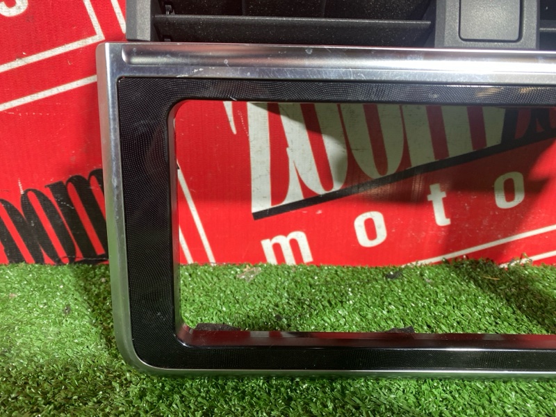 Рамка магнитолы, 2000 рублей, Солонцы