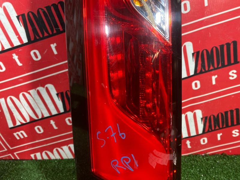 Фонарь (Стоп-сигнал), 9000 рублей, Солонцы