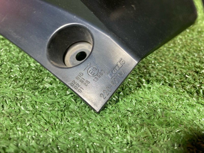 Фонарь (Стоп-сигнал), 7500 рублей, Солонцы