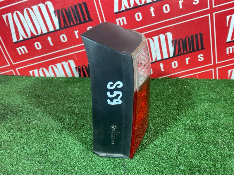 Фонарь (Стоп-сигнал), 3800 рублей, Солонцы