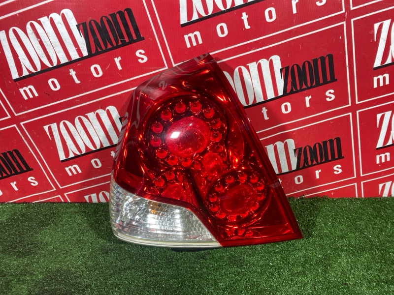 Фонарь (Стоп-сигнал), 1500 рублей, Солонцы