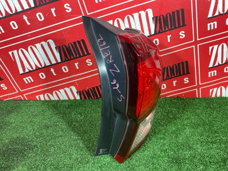 Фонарь (Стоп-сигнал), 11000 рублей, Солонцы