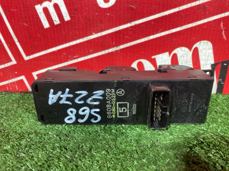 Блок управления стеклоподъемниками, 1000 рублей, Солонцы