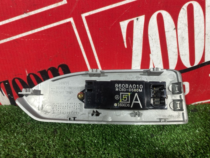 Блок управления стеклоподъемниками, 1200 рублей, Солонцы