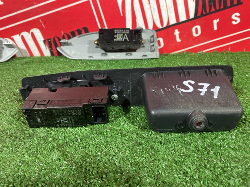 Блок управления стеклоподъемниками, 1200 рублей, Солонцы