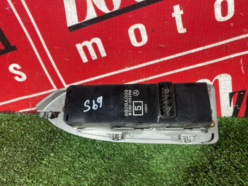 Блок управления стеклоподъемниками, 1200 рублей, Солонцы