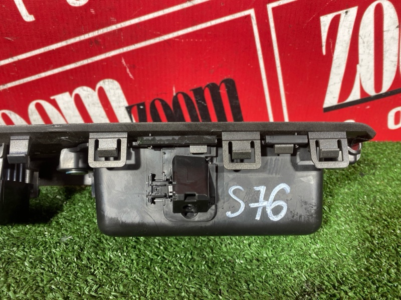 Блок управления стеклоподъемниками, 3000 рублей, Солонцы