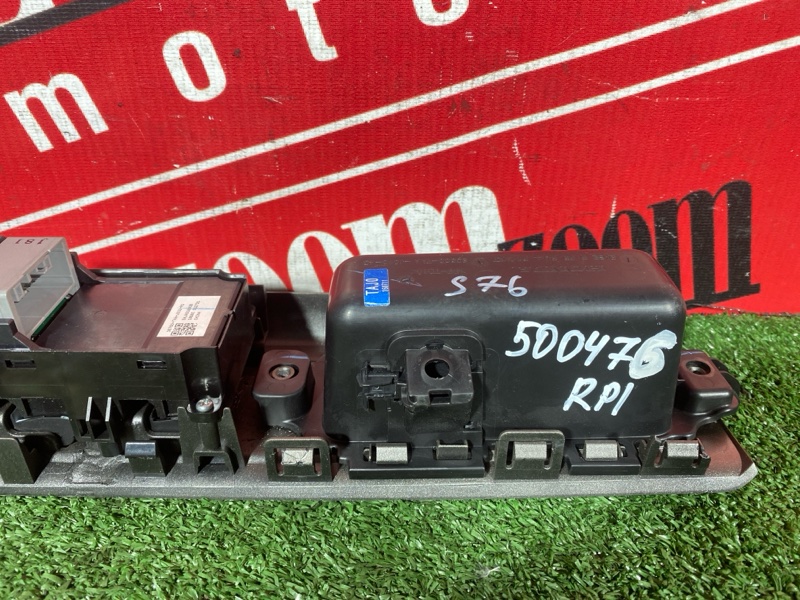 Блок управления стеклоподъемниками, 5500 рублей, Солонцы