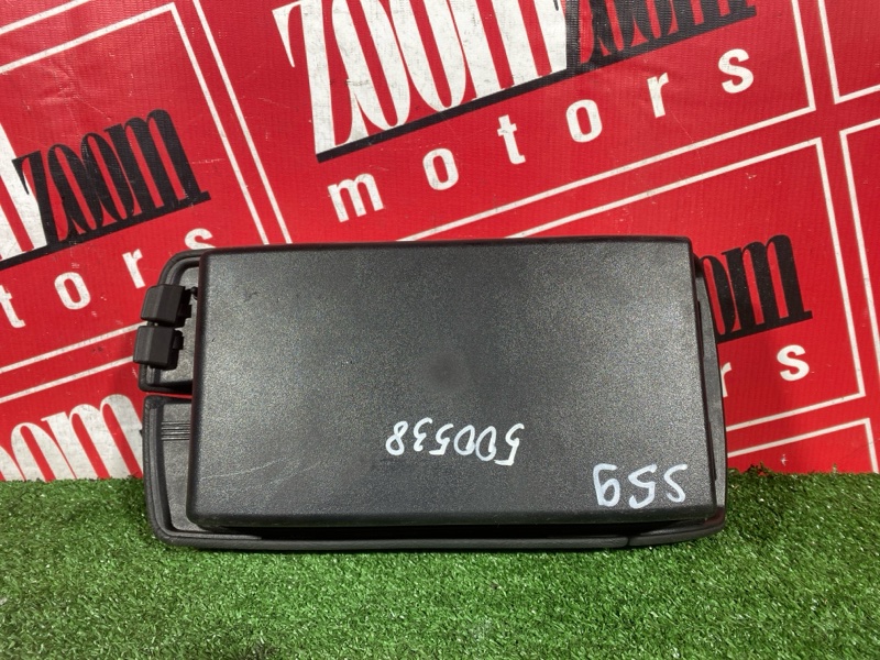 Подлокотник, 3000 рублей, Солонцы