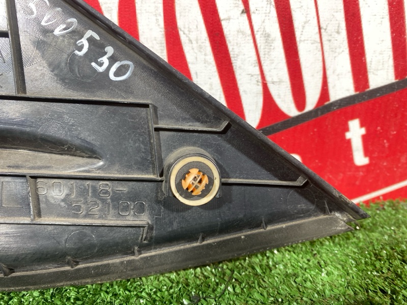 Накладка на крыло, 1500 рублей, Солонцы