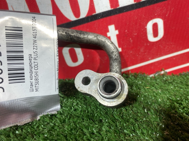 Шланг кондиционера, 1200 рублей, Курагинский район