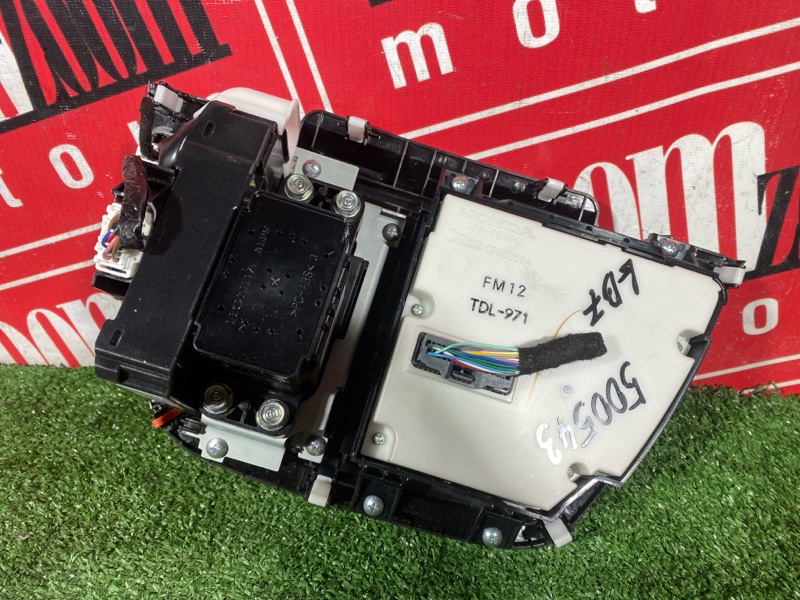 Рычаг переключения КПП (селектор), 6700 рублей, Солонцы