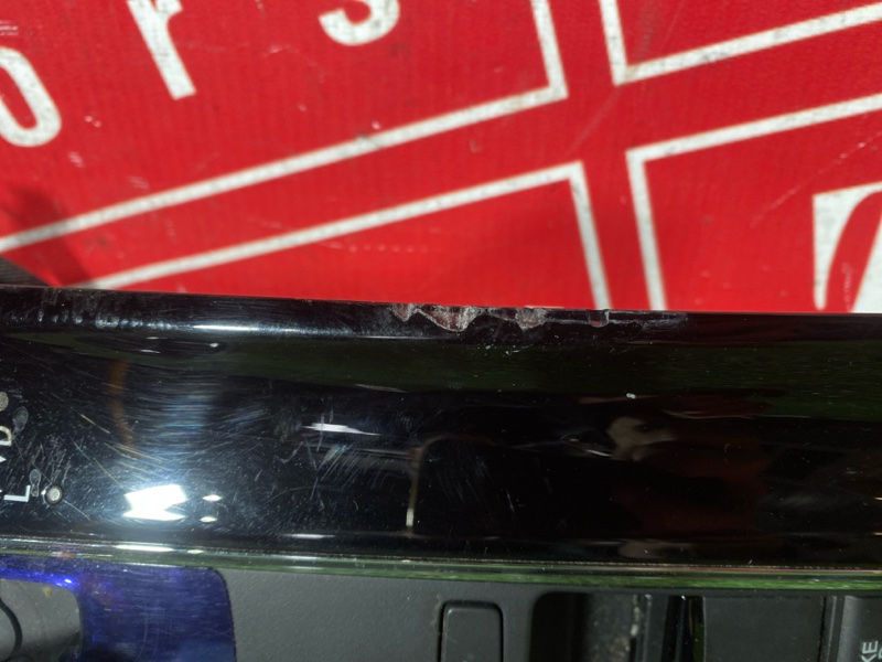 Рычаг переключения КПП (селектор), 2000 рублей, Солонцы