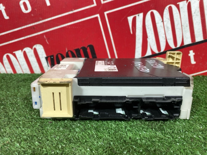 Блок реле и предохранителей, 1500 рублей, Солонцы