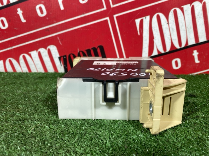 Блок реле и предохранителей, 1500 рублей, Солонцы