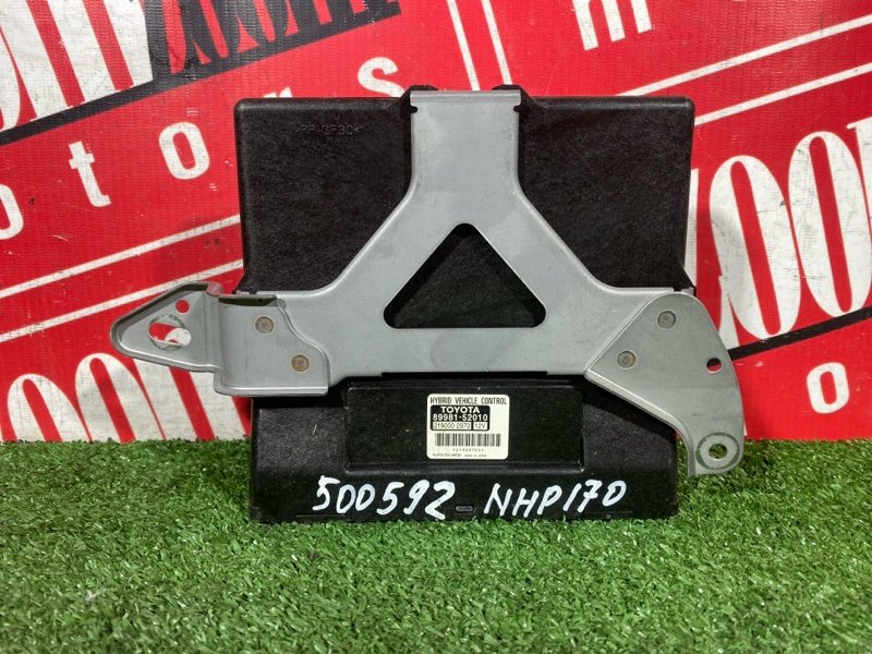 Компьютер (Блок управления), 4000 рублей, Солонцы