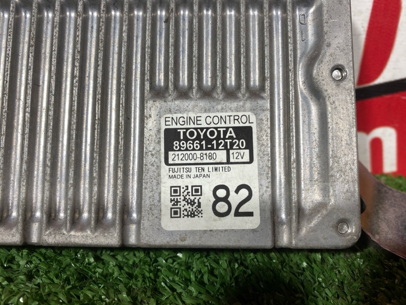 Компьютер (Блок управления), 3000 рублей, Солонцы