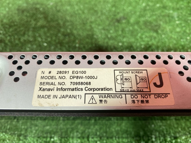 Дисплей, 2500 рублей, Солонцы