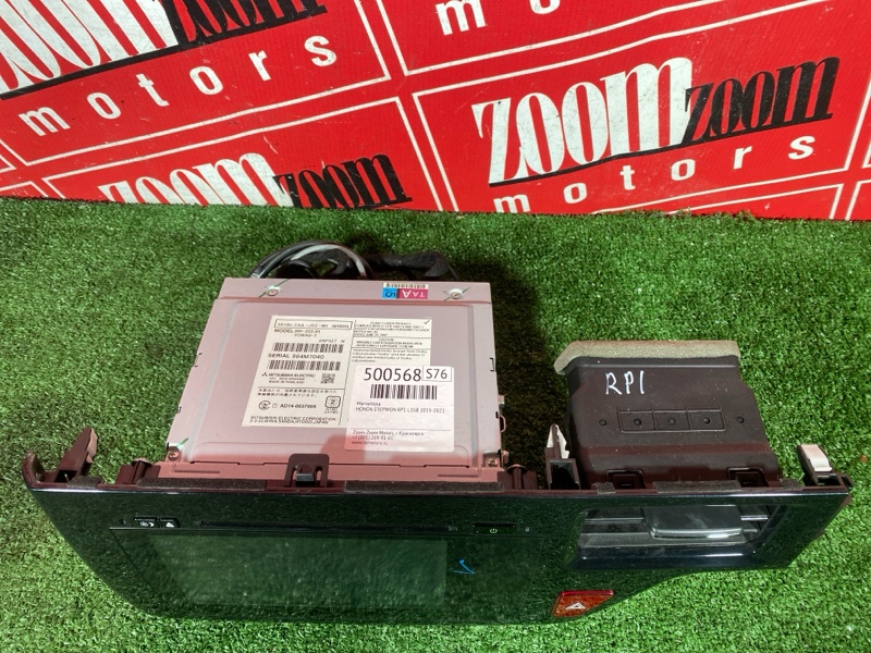 Магнитола, 15000 рублей, Курагинский район