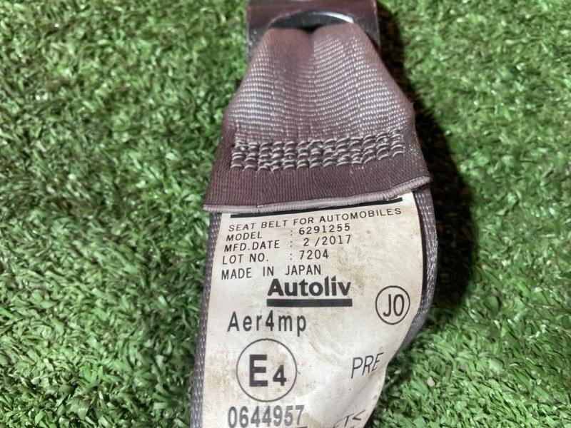 Ремень безопасности, 17000 рублей, Солонцы