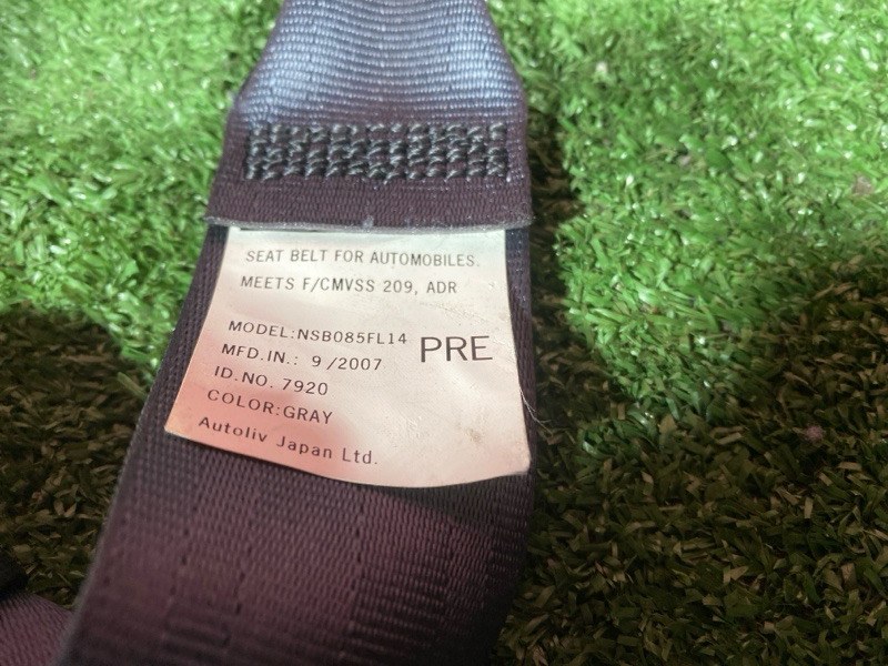 Ремень безопасности, 9500 рублей, Солонцы