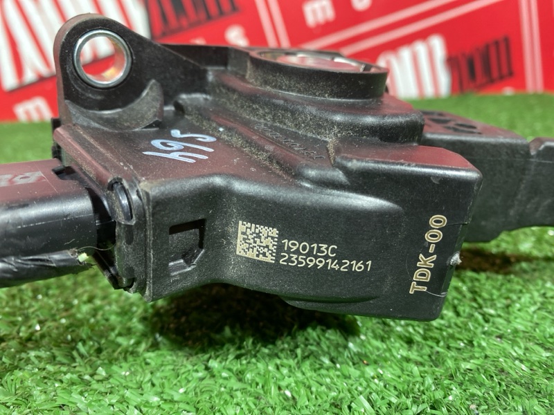 Педаль газа, 500 рублей, Солонцы