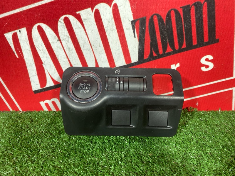 Кнопка запуска двигателя, 2000 рублей, Солонцы