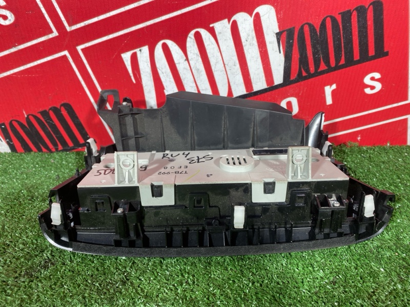 Блок управления климат-контролем, 2000 рублей, Солонцы