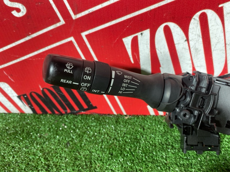 Переключатель подрулевой, 5000 рублей, Курагинский район