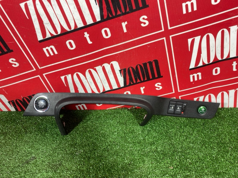 Кнопка запуска двигателя, 5000 рублей, Солонцы