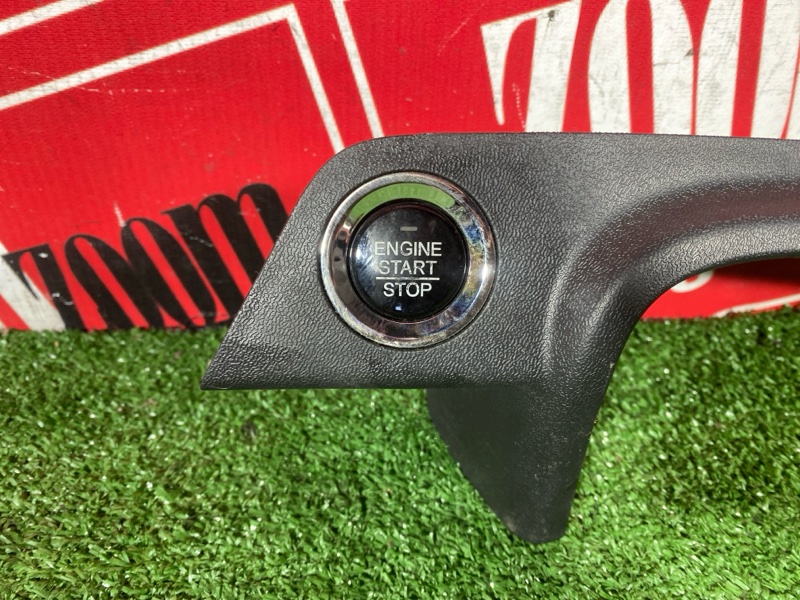 Кнопка запуска двигателя, 5000 рублей, Солонцы