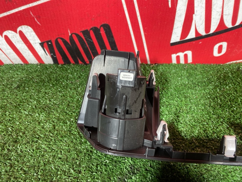 Кнопка запуска двигателя, 5000 рублей, Солонцы