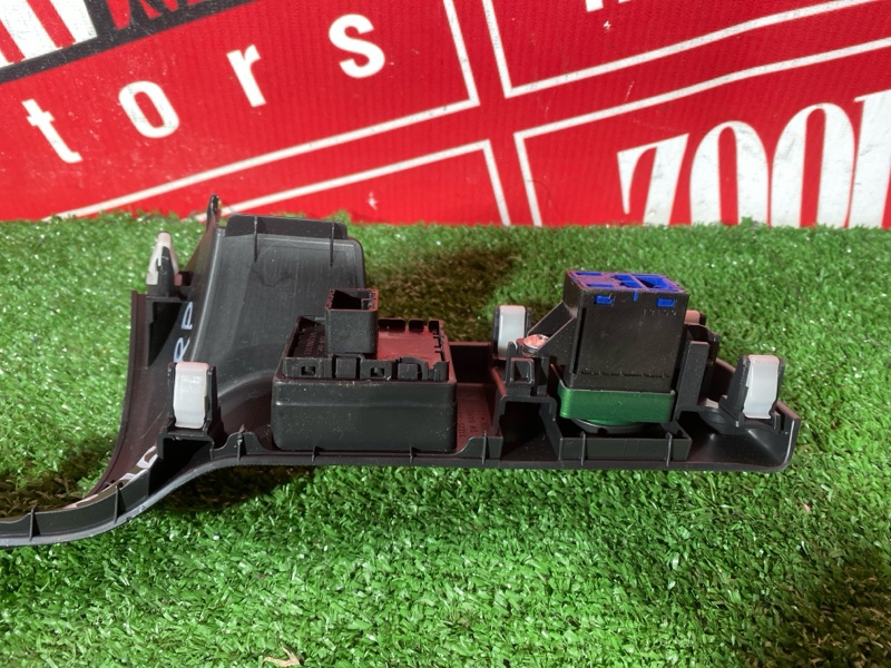 Кнопка запуска двигателя, 5000 рублей, Солонцы