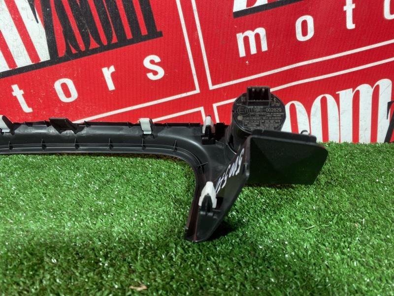 Кнопка запуска двигателя, 5000 рублей, Солонцы