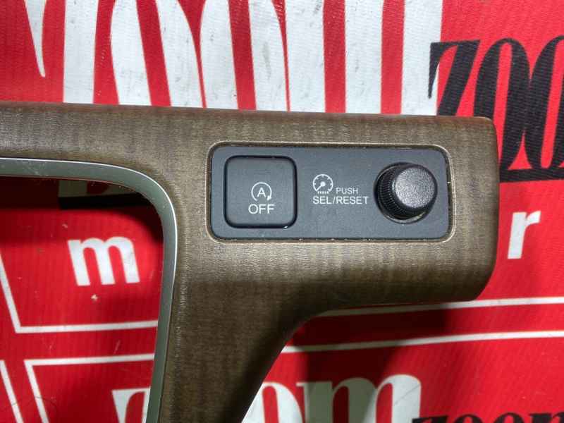 Накладка на центральную консоль, 11500 рублей, Солонцы