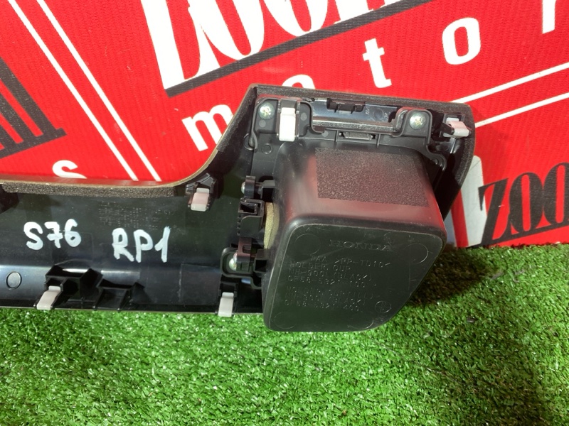 Накладка на центральную консоль, 11500 рублей, Солонцы