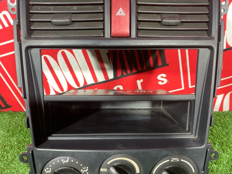 Блок управления климат-контролем, 2000 рублей, Солонцы